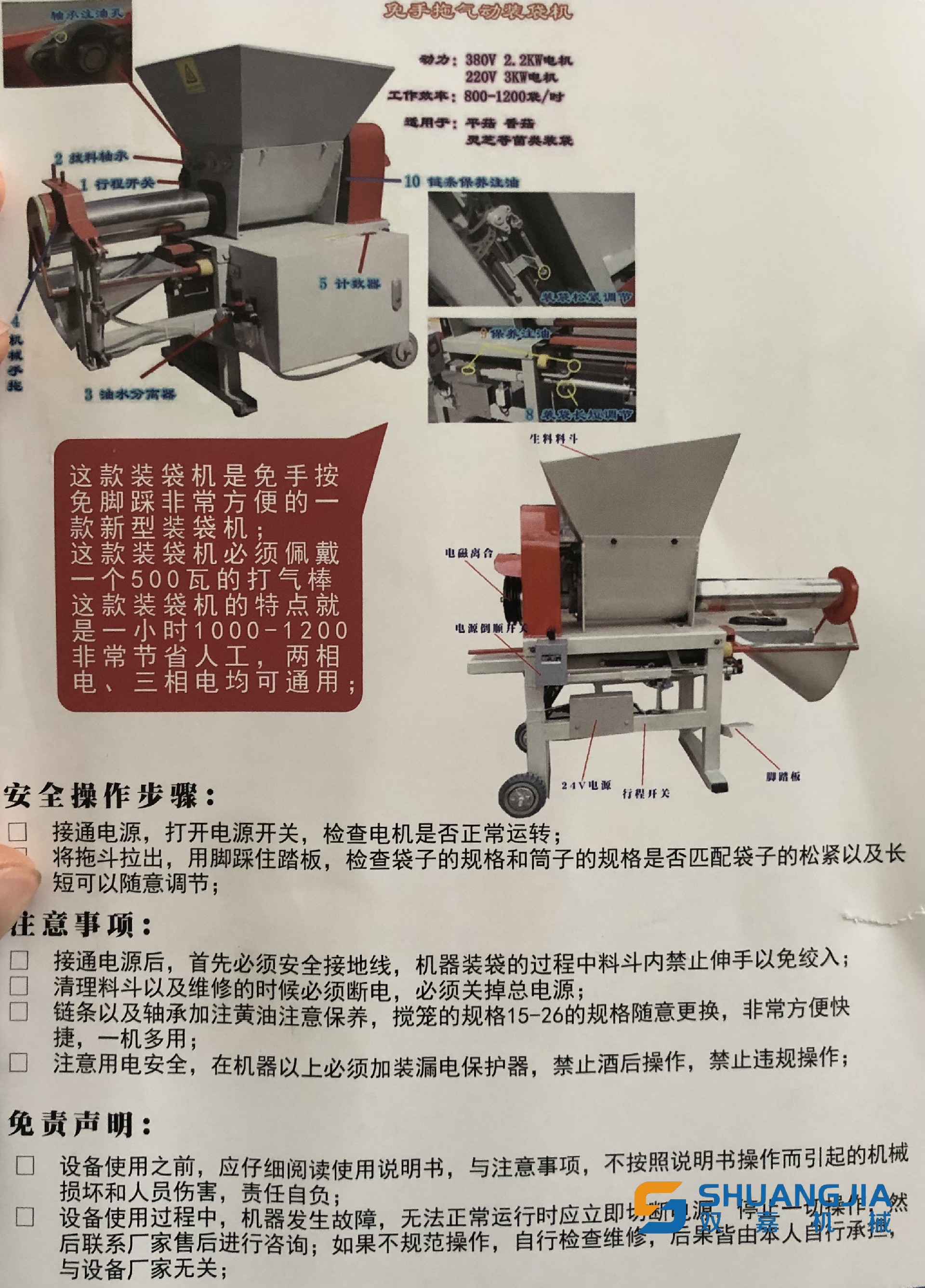 1647843825174862.jpg IMG_2312.JPG