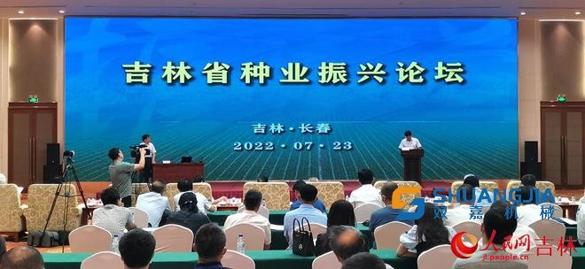 1658709993479623.jpg 22-32-13-60-283825.jpg